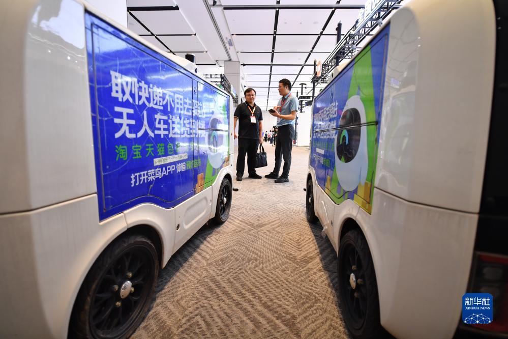fg软件下载
